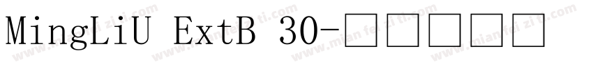 MingLiU ExtB 30字体转换